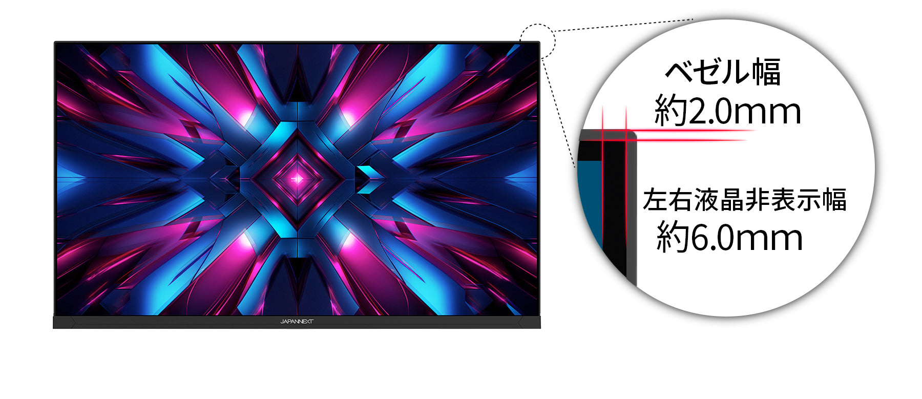 JN-IPS275K-HSPC9_frame.jpg?v=