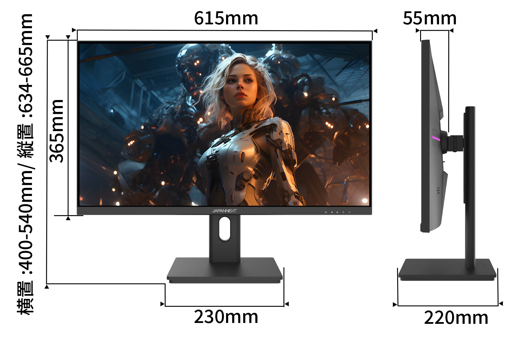 Amazon.co.jp限定】JAPANNEXT 27インチIPSフルHDパネル搭載144Hz対応