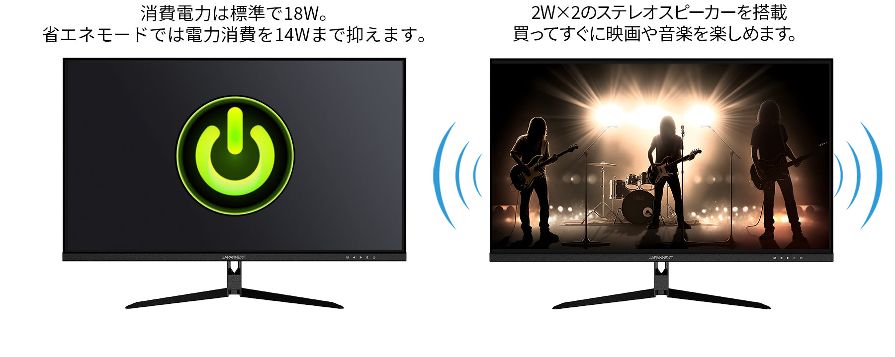 Amazon.co.jp限定】JAPANNEXT 27インチIPSフルHDパネル搭載240Hz対応