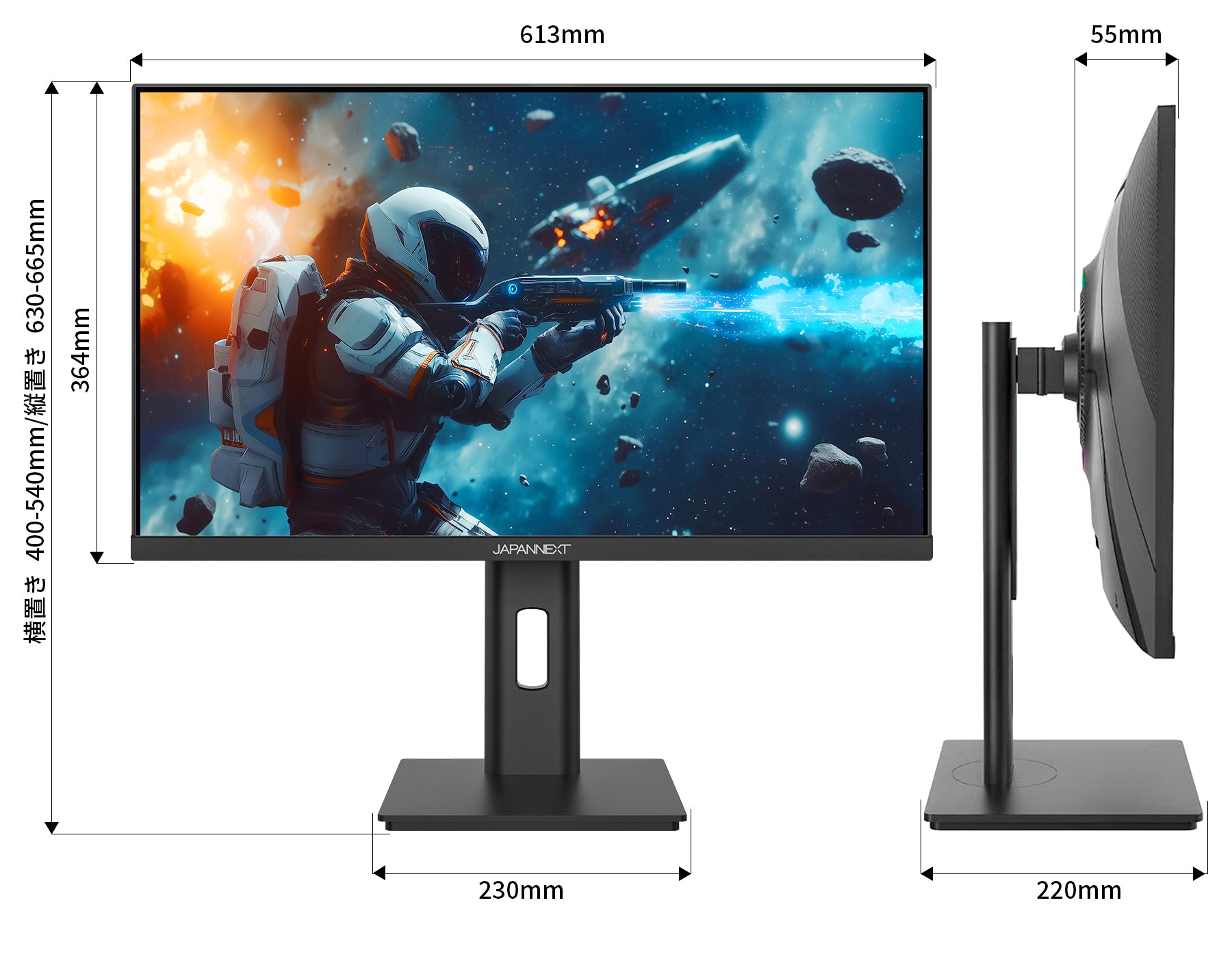 JN-IPS27G165U-HSP_dimension.