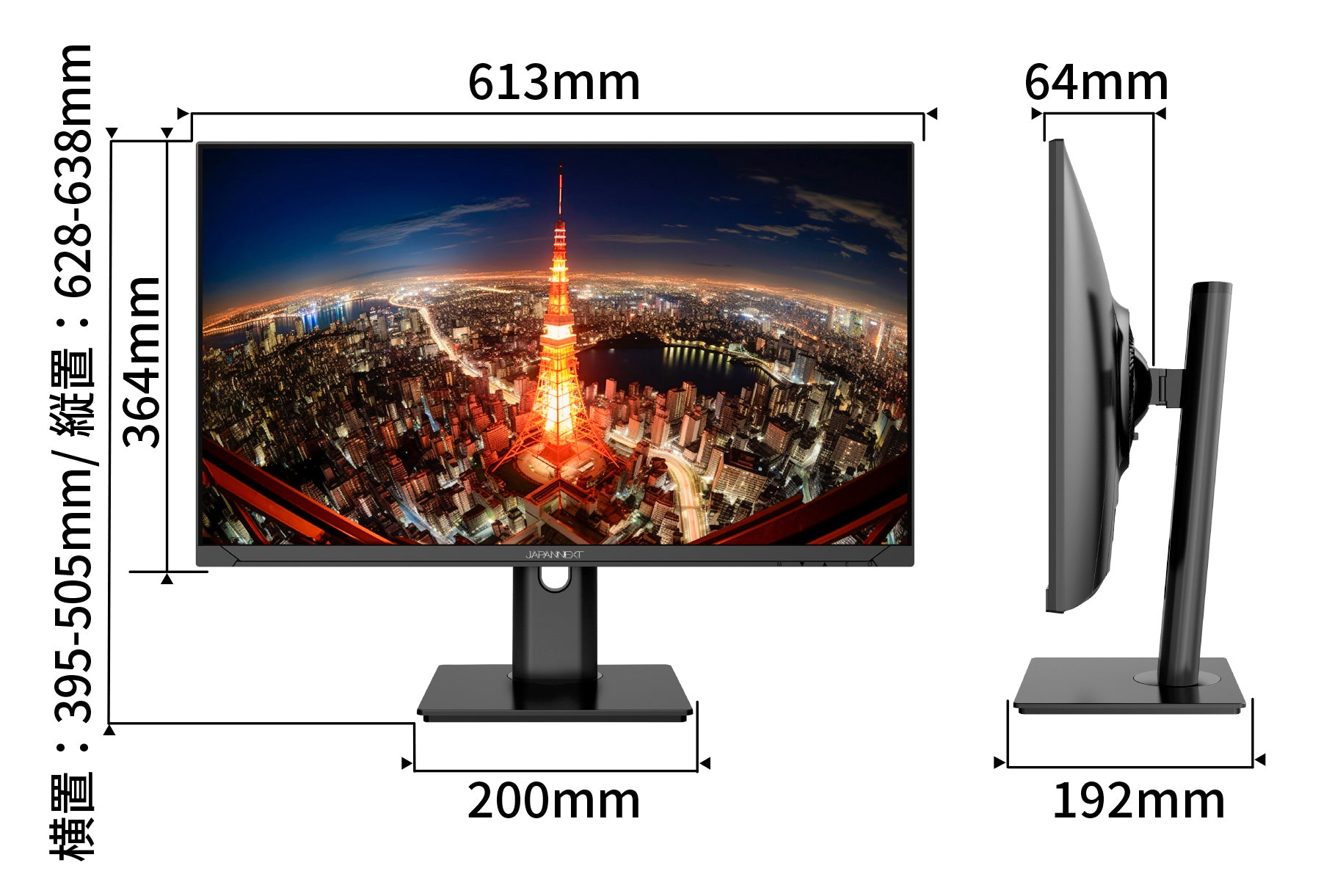 JN-IPS2710UHDR-HSP_dimension.