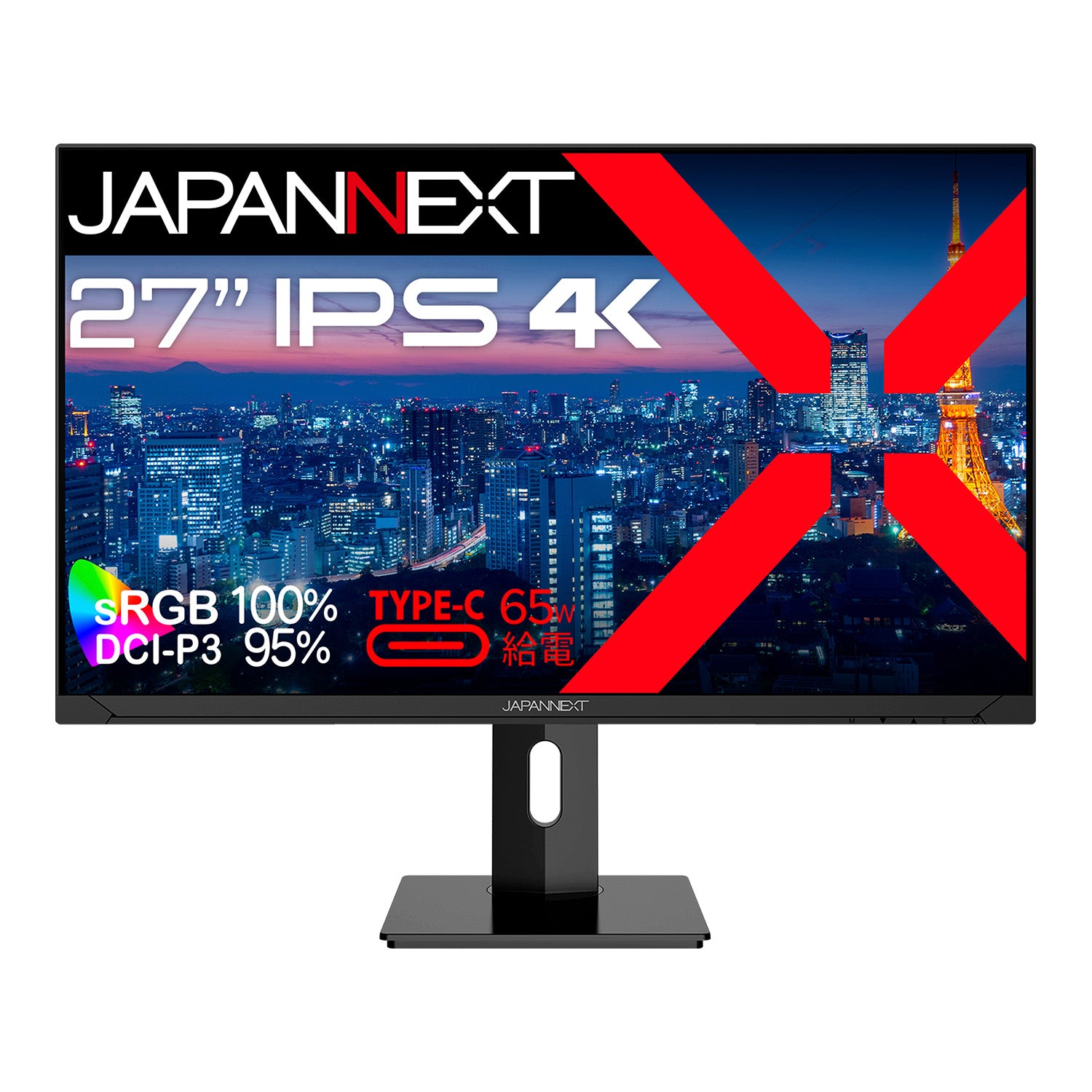 JN-IPS271UHD-C65W-HSP_body7.