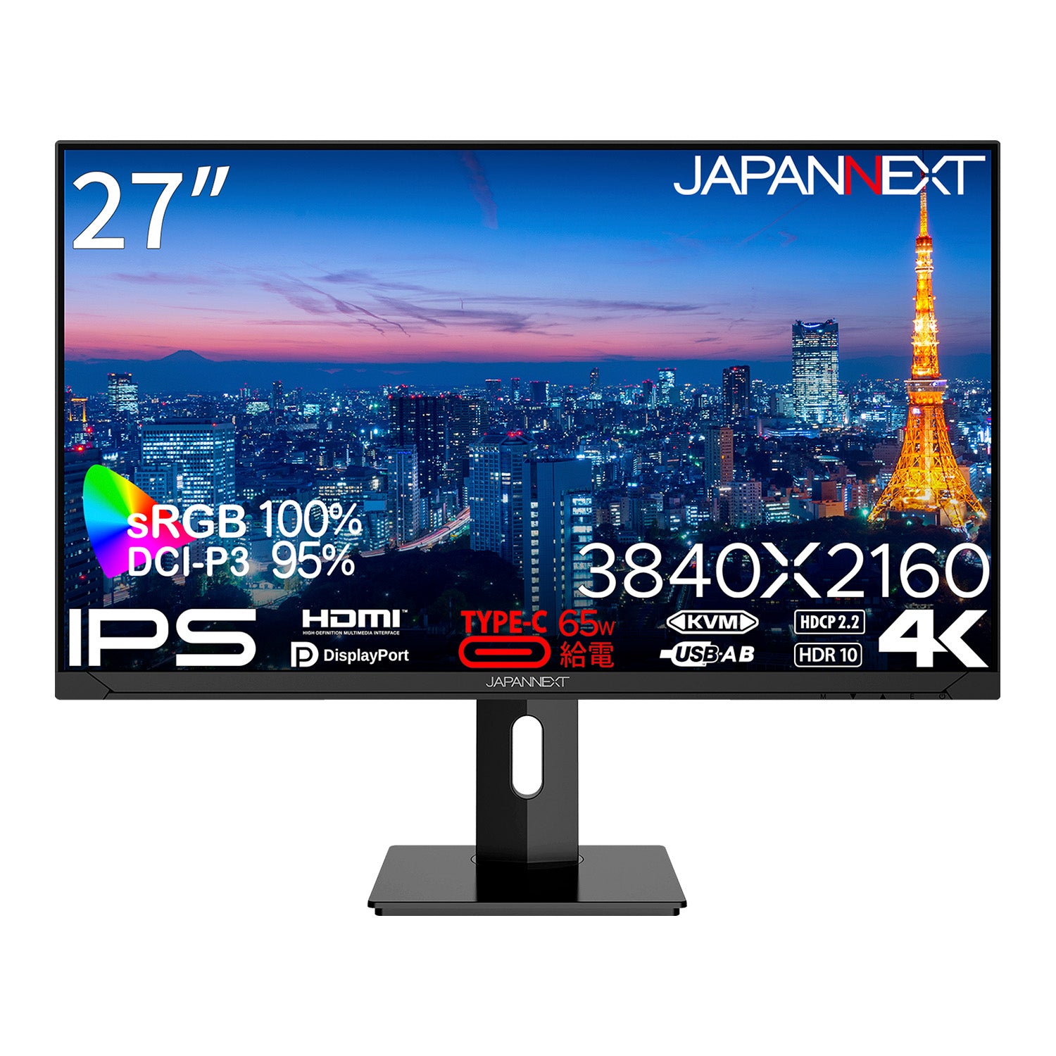 JAPANNEXT 27インチ IPSパネル搭載 4K(3840x2160)解像度 液晶モニター