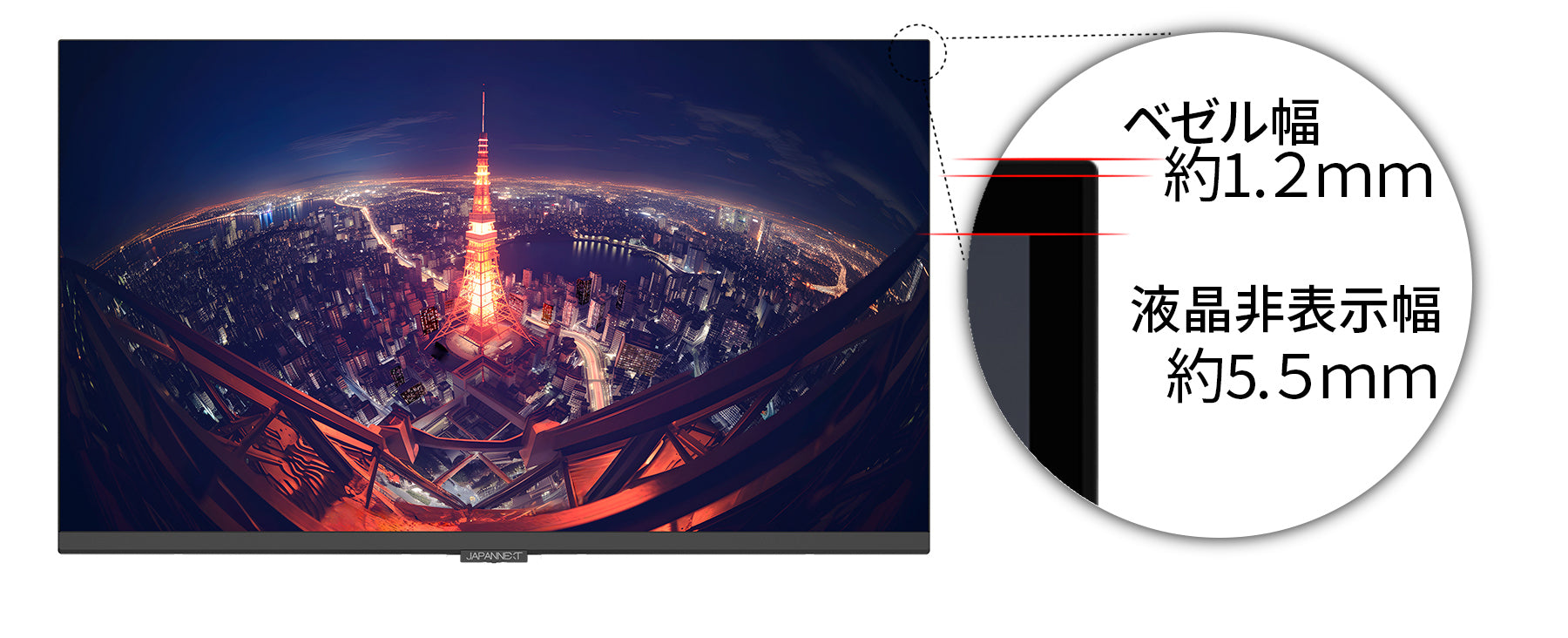 JAPANNEXT IPSパネル搭載27インチ WQHD解像度液晶モニターJN