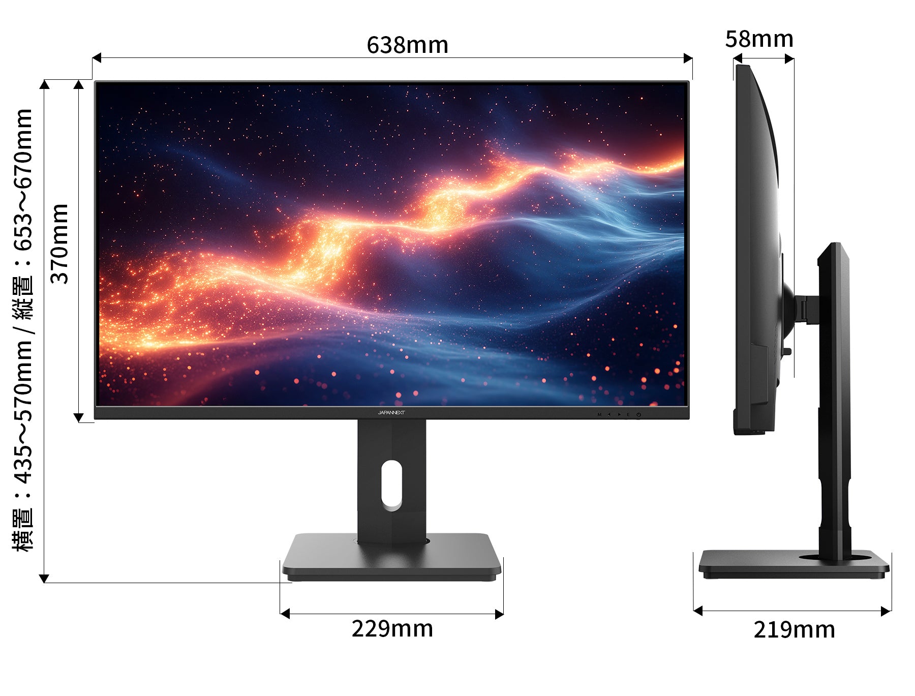 JAPANNEXT 28インチ IPSパネル搭載 4K(3840x2160)解像度 液晶モニター