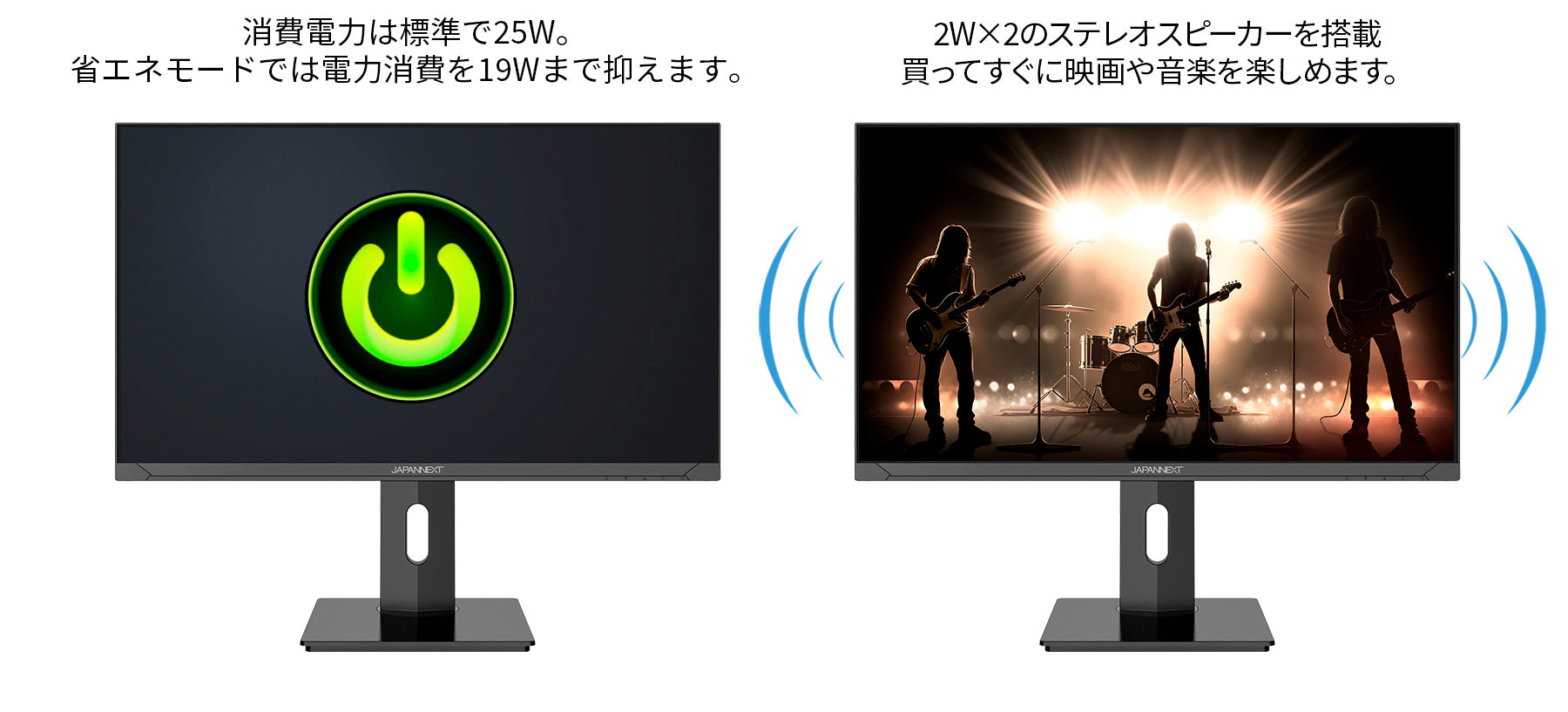 JAPANNEXT 23.8インチ IPSパネル搭載 4K(3840x2160)解像度 液晶