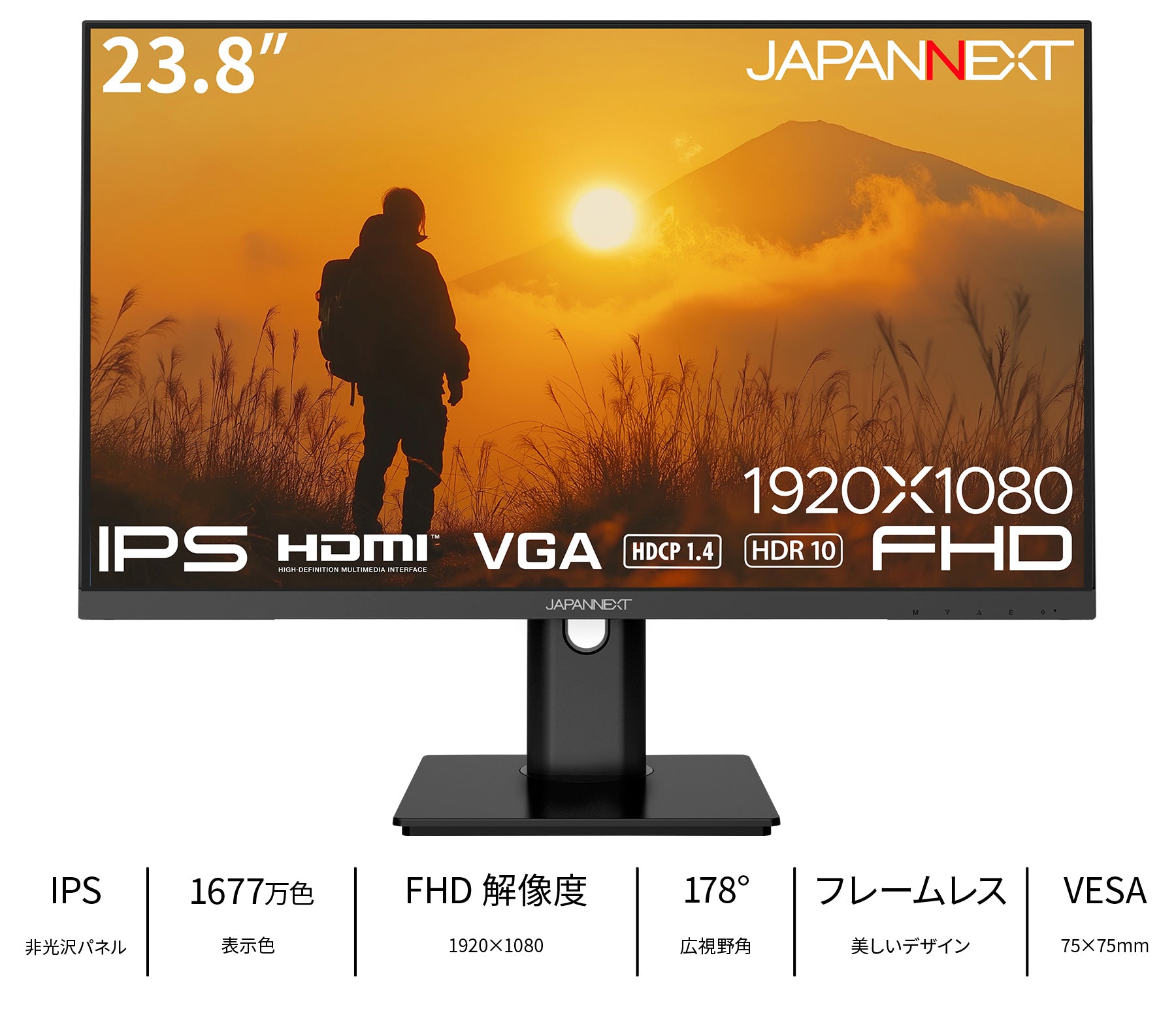 JN-IPS2382F-HSP-KN_top.jpg?v=