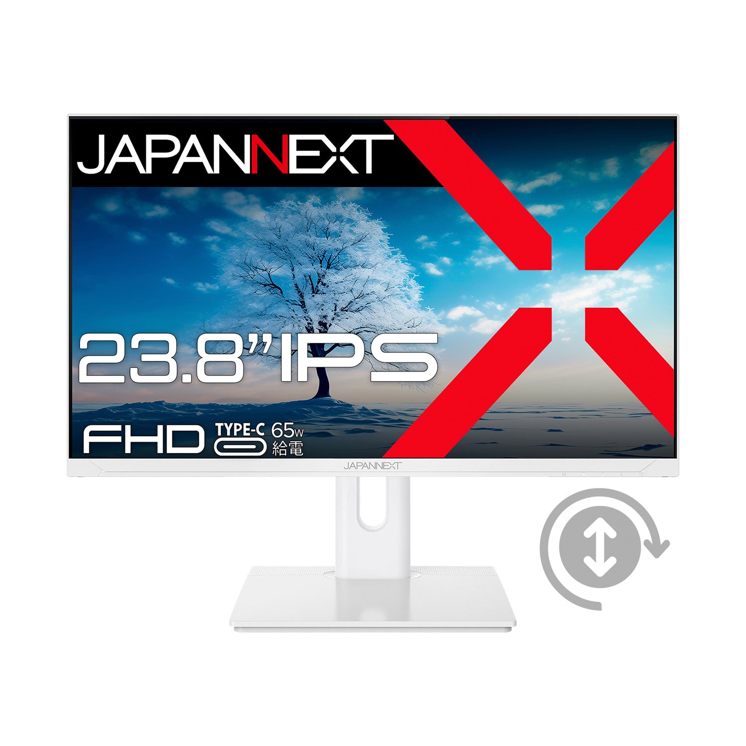 ヤマダデンキ限定】JAPANNEXT 23.8インチ IPSパネル搭載 フルHD