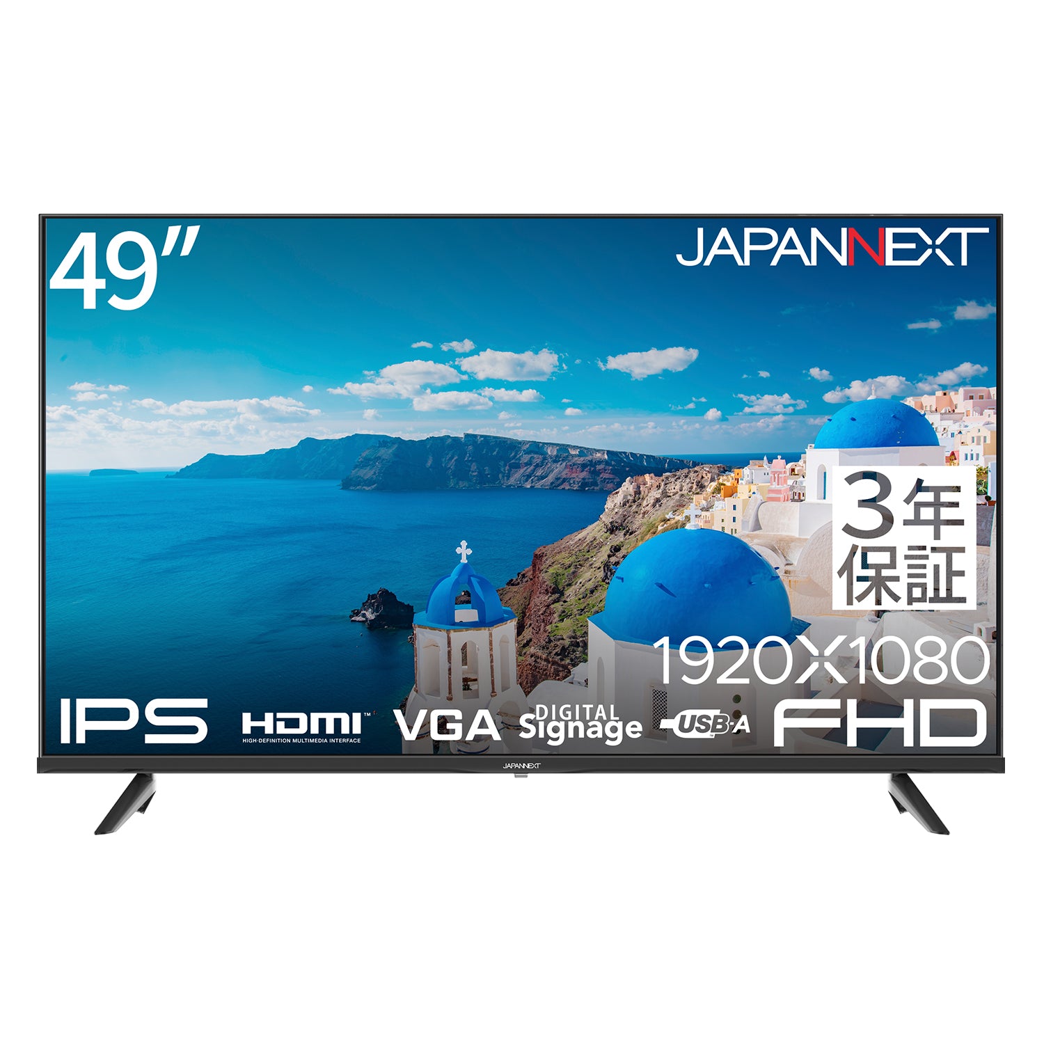 3年保証モデル】JAPANNEXT 49インチ IPSパネル搭載 フルHD(1920x1080