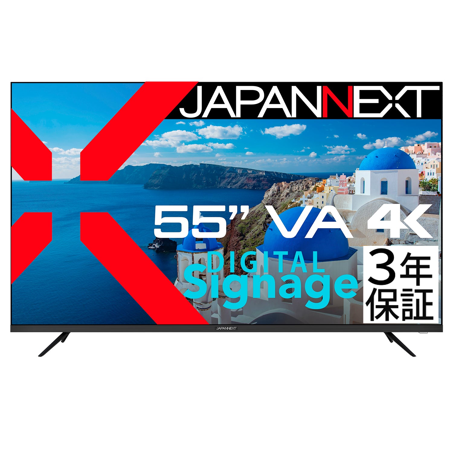 3年保証モデル】JAPANNEXT 55インチ VAパネル搭載 4K(3840x2160)解像度