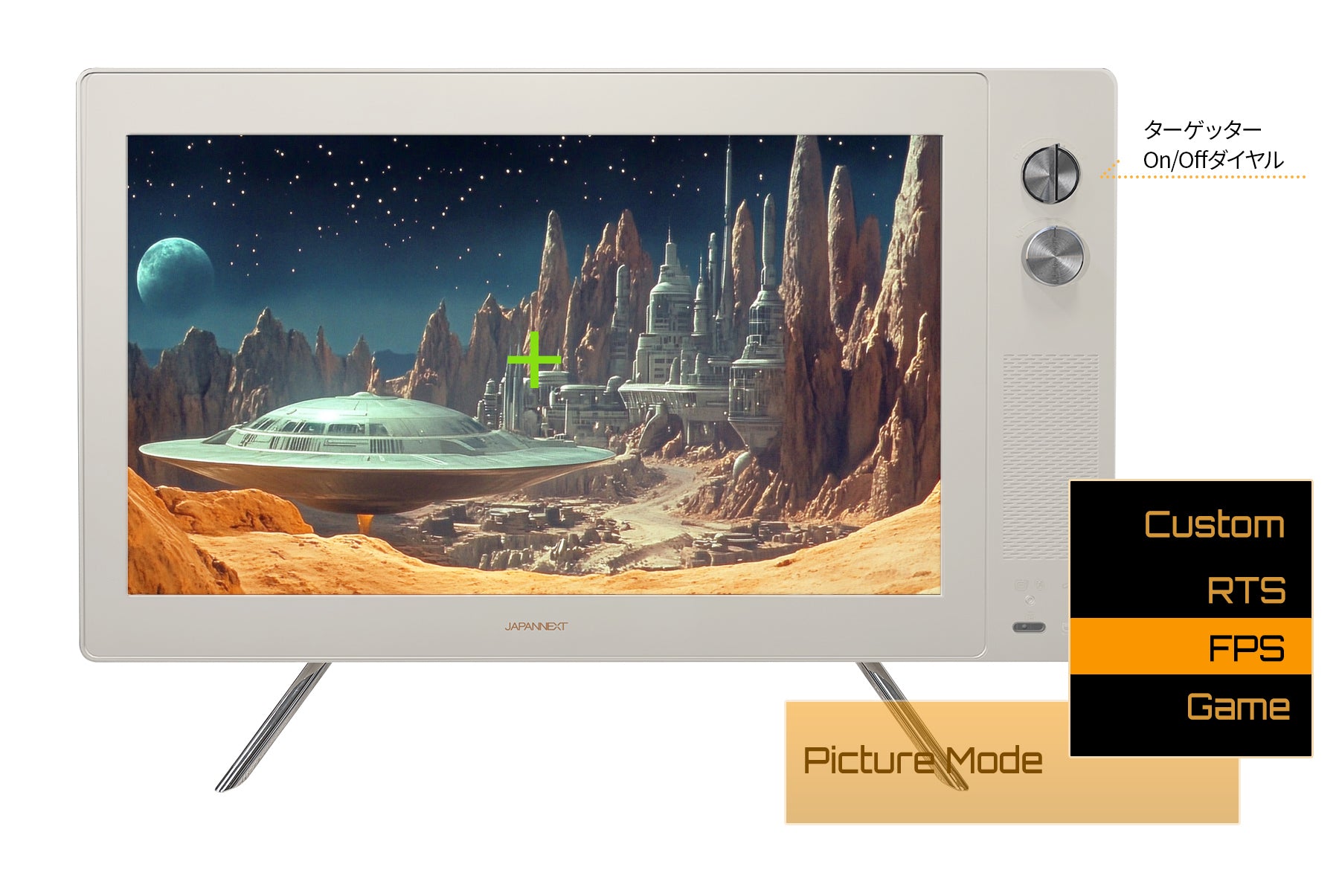 JAPANNEXT 23.6インチ VAパネル搭載 180Hz対応 フルHD(1920x1080