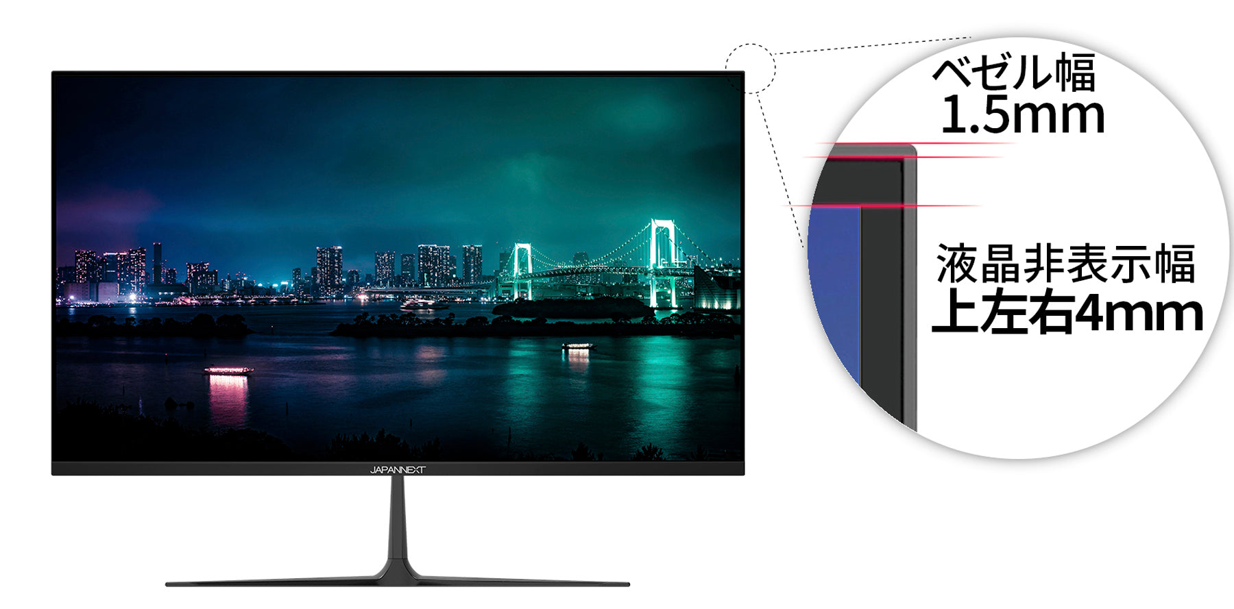 JN-i215FHD_Vezel_W.jpg?v=