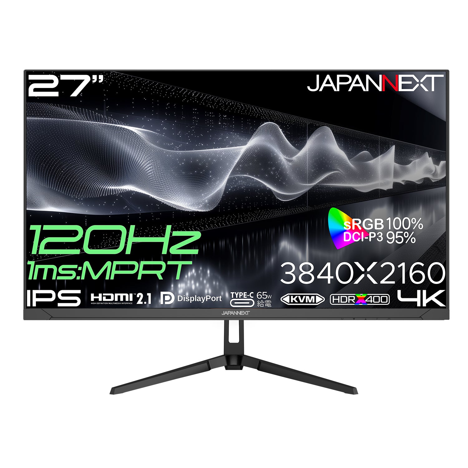 Amazon.co.jp限定】 JAPANNEXT 27インチ IPSパネル搭載 120Hz/1ms(MPRT