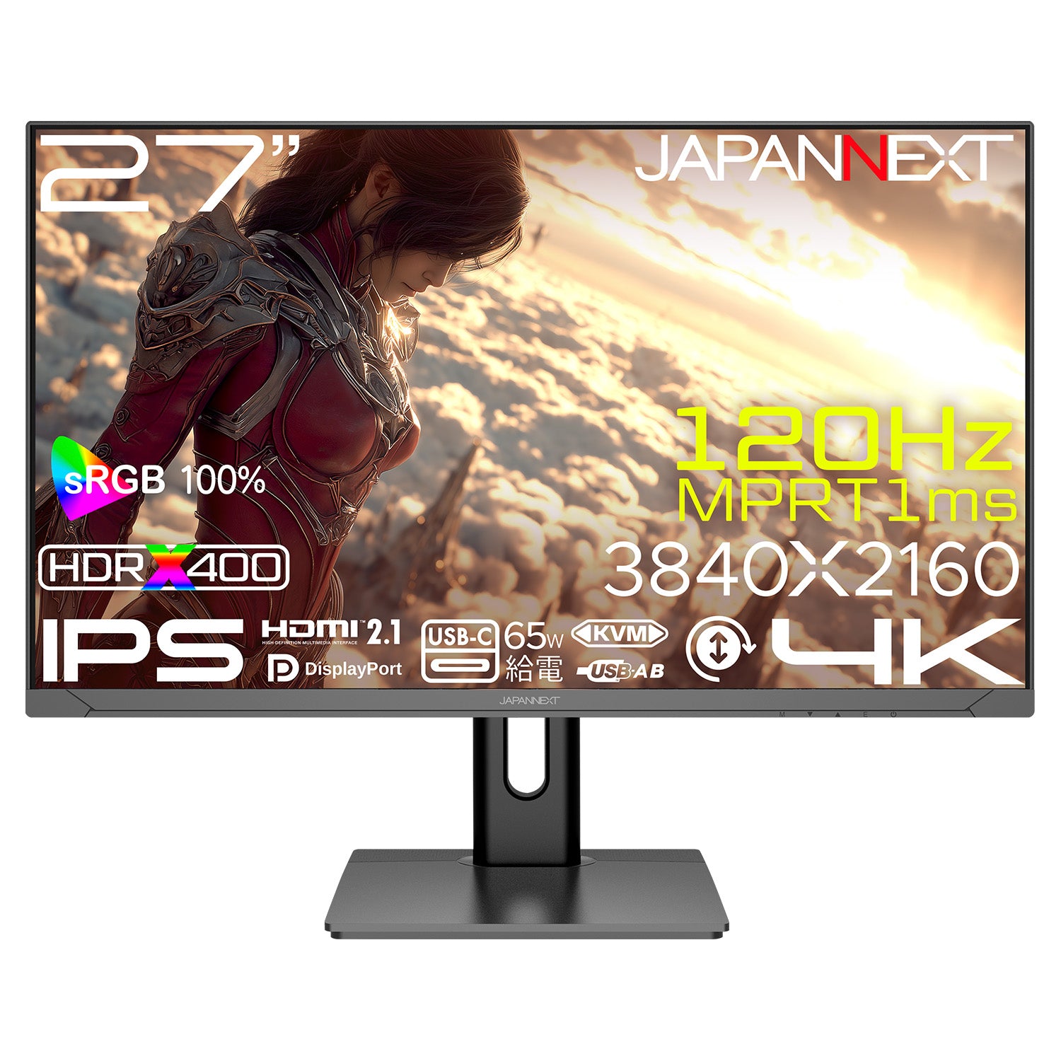 ECサイト限定】 JAPANNEXT 27インチ IPSパネル搭載 120Hz/1ms(MPRT