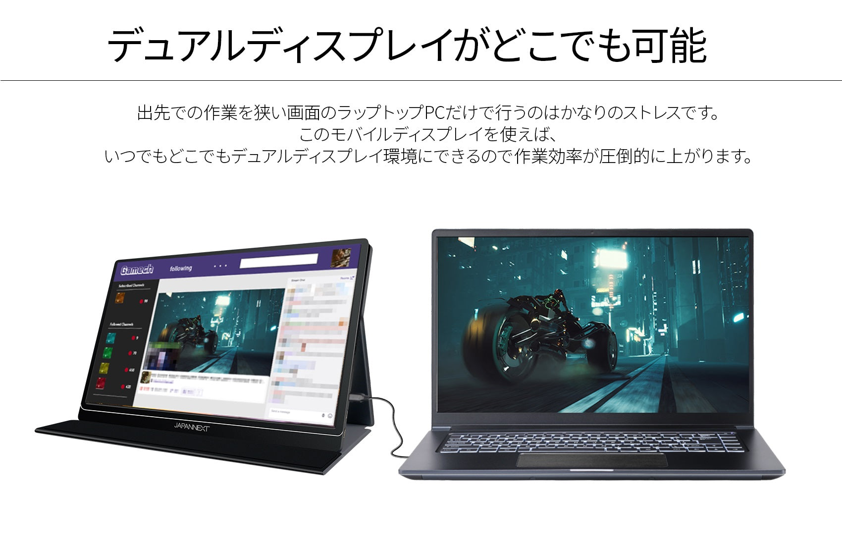 JAPANNEXT JN-MD-IPS1564FHDR 15.6型 フルHD(1920 x 1080) モバイル