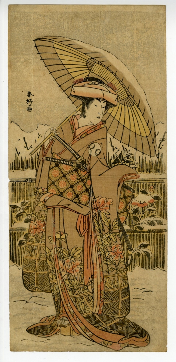 勝川春好(かつかわしゅんこう) - 役者絵 - 浮世絵販売 - 浮世絵