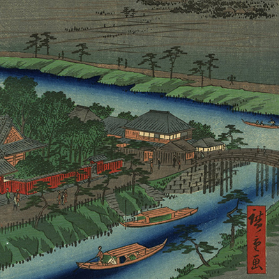 名所江戸百景一覧－銀座 秋華洞