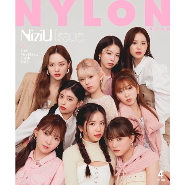jp.ktown4u.com : Nylon JAPAN 2023.04 (Cover : NiziU)