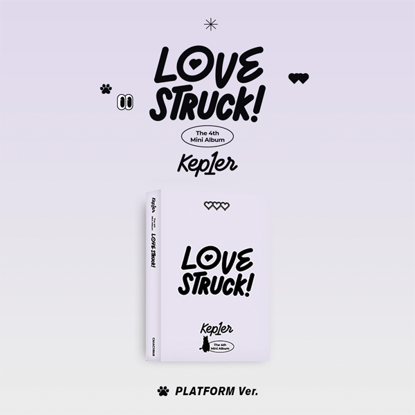 jp.ktown4u.com : Kep1er - ミニアルバム4集 [LOVESTRUCK!] (Platform