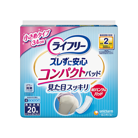 ライフリー ズレずに安心 紙パンツ用パッド コンパクト- ライフリー