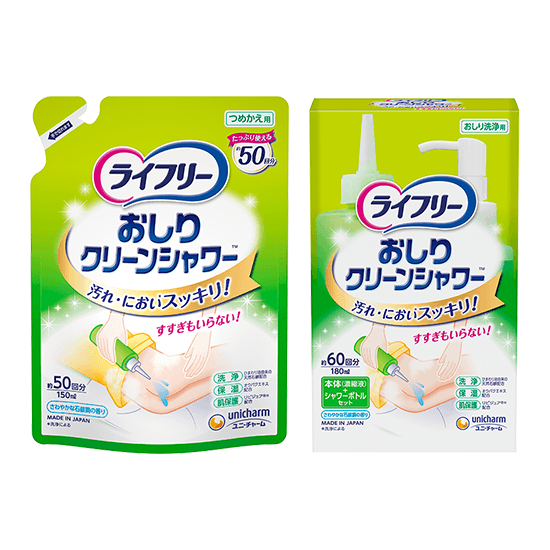 ライフリー ズレずに安心 紙パンツ用尿とりパッド 8回吸収- ライフリー