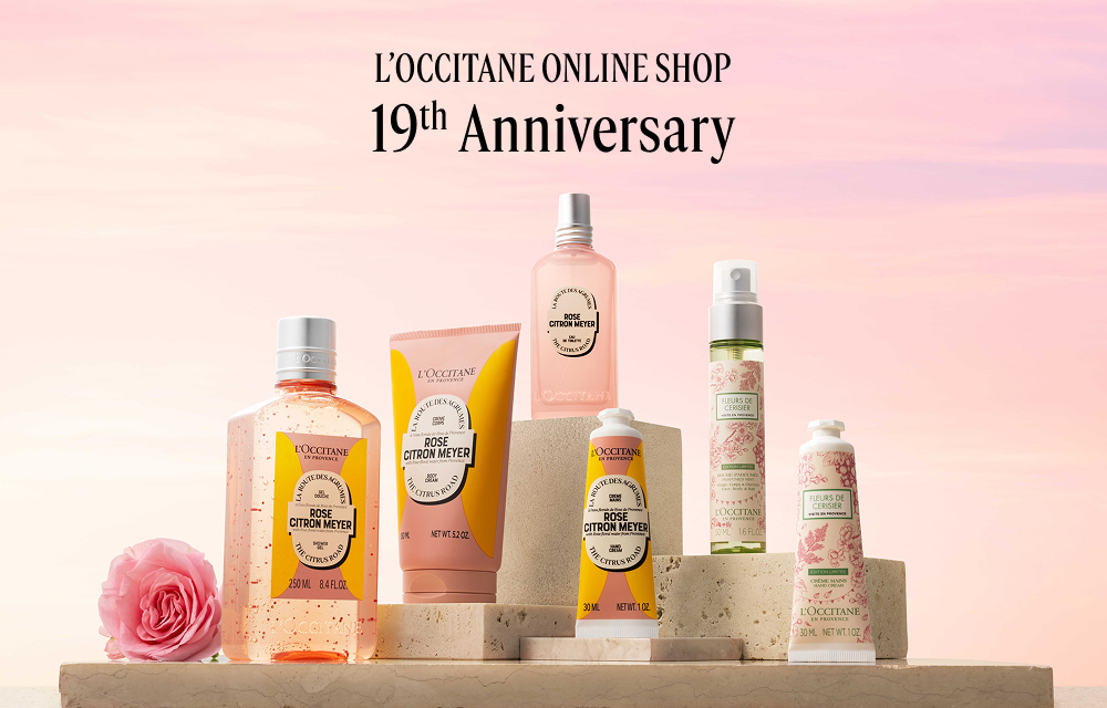 オンラインショップ19周年｜ロクシタン公式通販