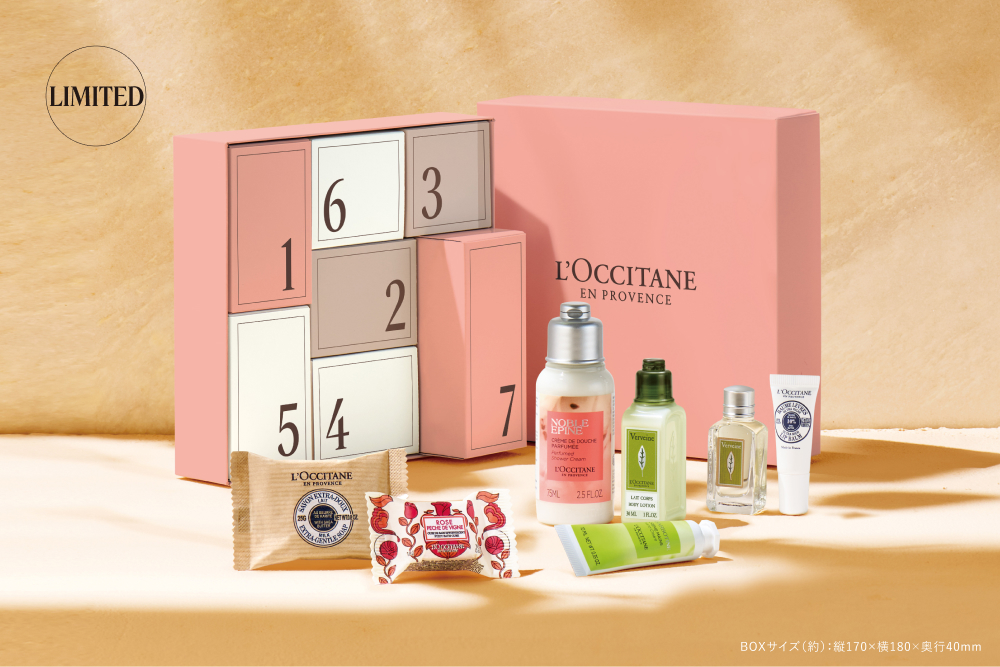 ロクシタン ロクシタンハンドクリーム8本セットギフト ハンドクリーム