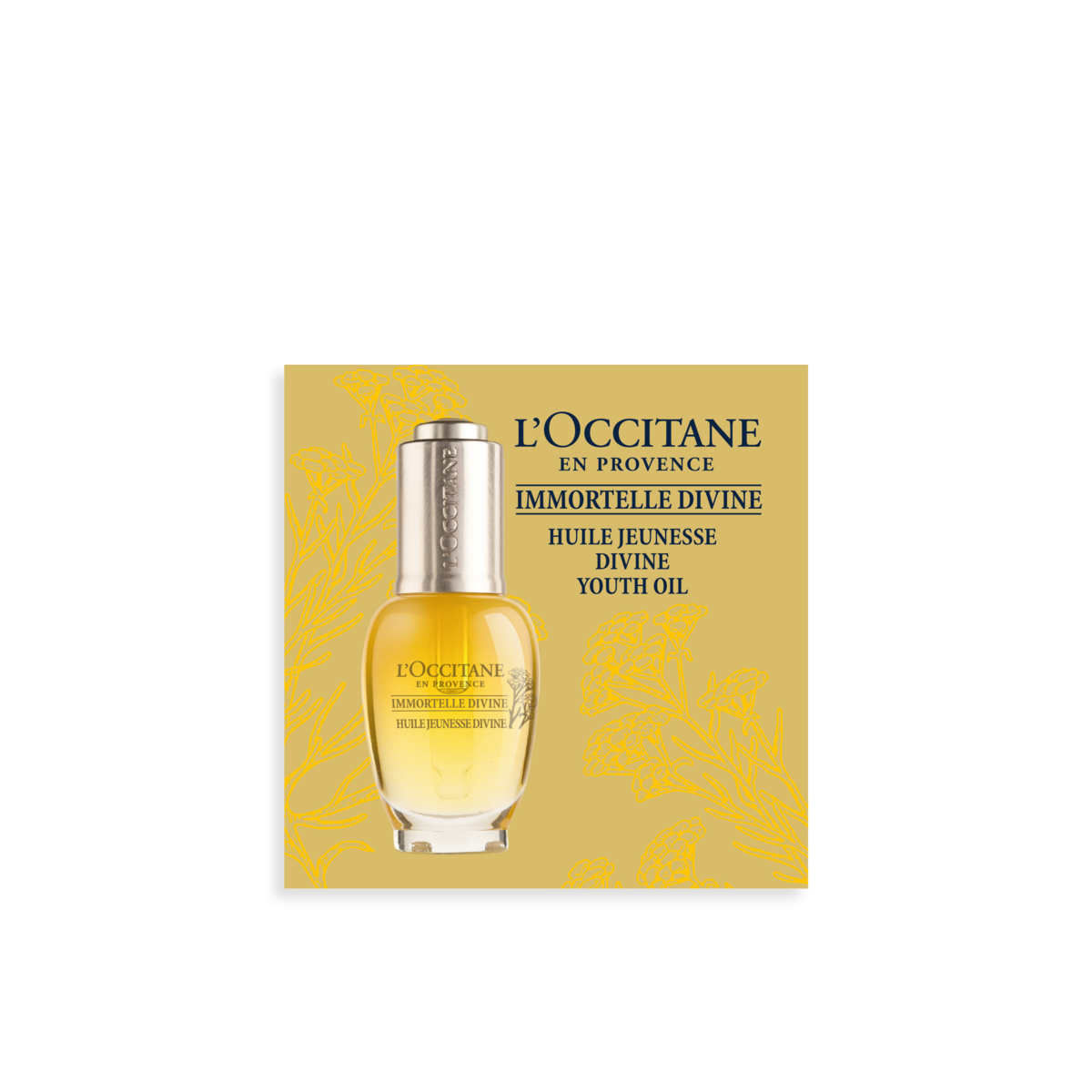 ロクシタン 美容オイル ディヴァインインテンシヴオイル 30ml 楽天市場