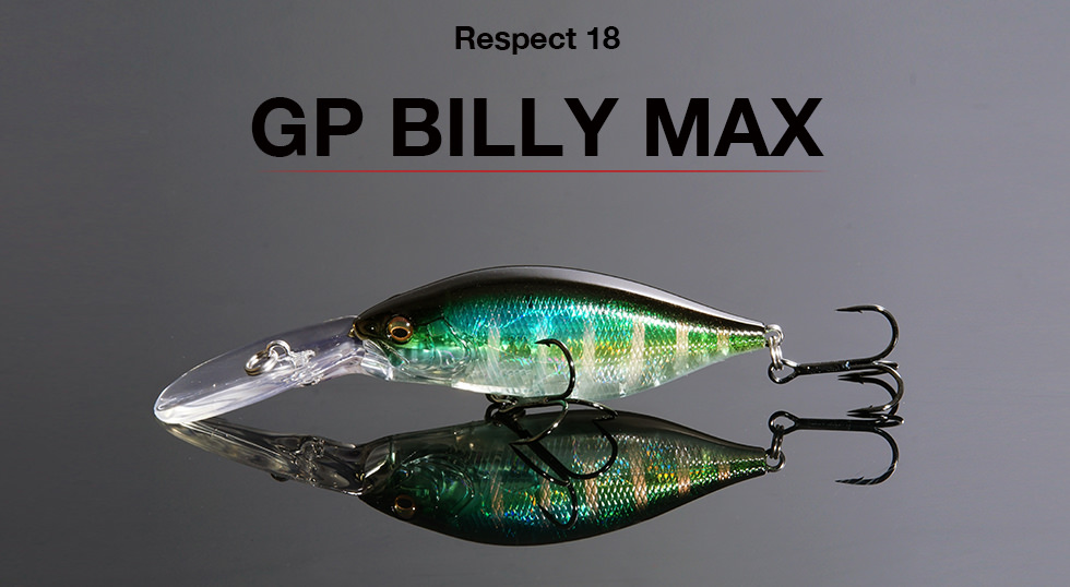 リスペクトカラー2ndステージ（第18弾）GPビリーマックス 期間限定完全