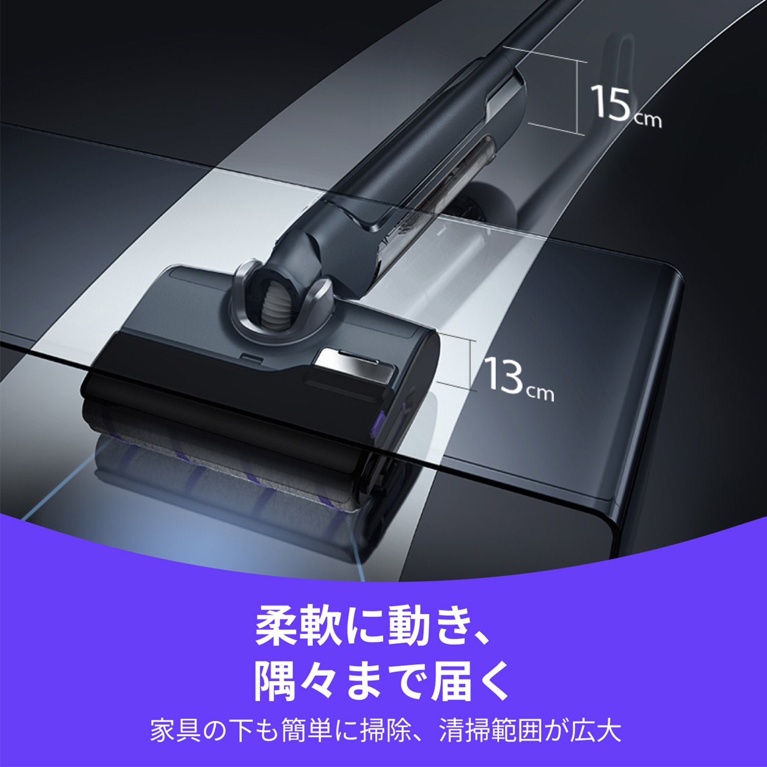 ベストバイ2025】Narwal S20 Pro コードレス水拭き掃除機 | Narwal公式