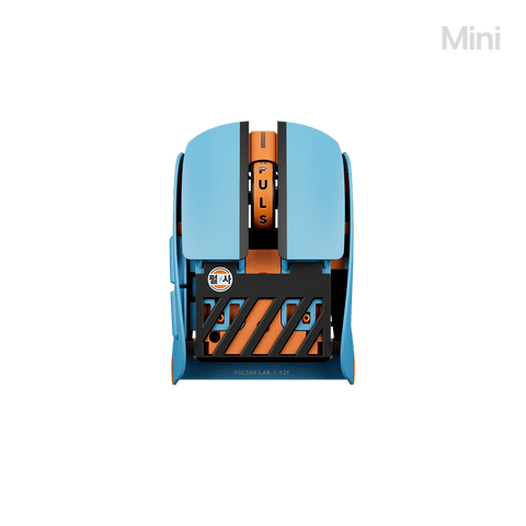 Pulsar LAB] X2F 5th Anniversary Mini Gaming Mouse – Pulsar Gaming