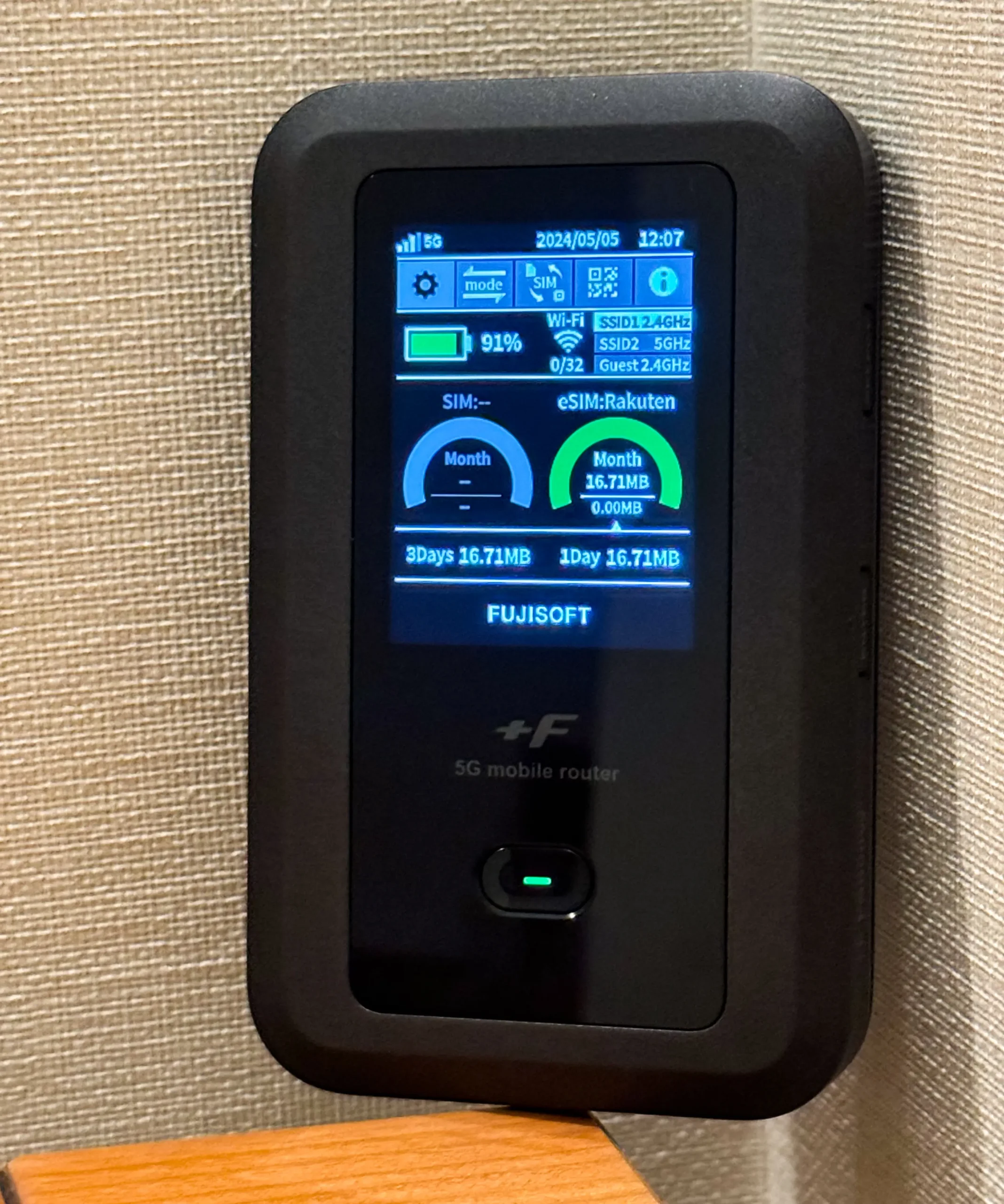 楽天モバイルをモバイルルーター『富士ソフト +F FS050W』で使う