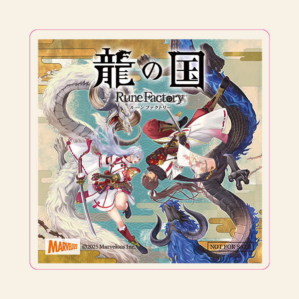 店舗別購入特典 | 『龍の国 ルーンファクトリー』公式サイト