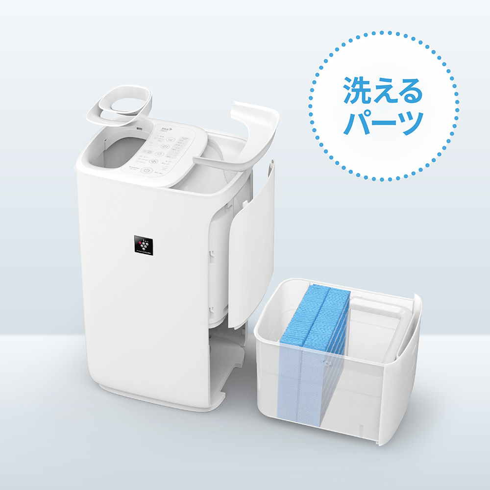 HV-T55 | プラズマクラスター加湿器：シャープ