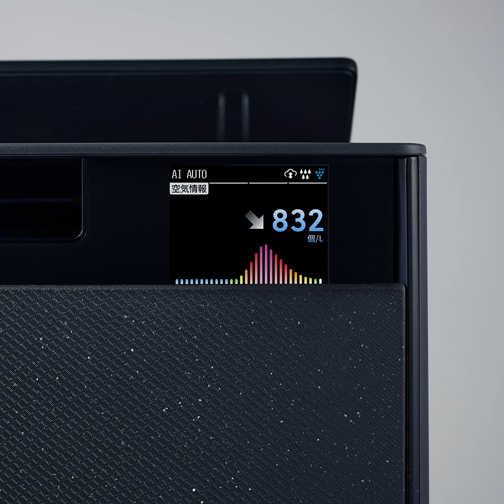 KI-TX100 | 空気清浄機：シャープ