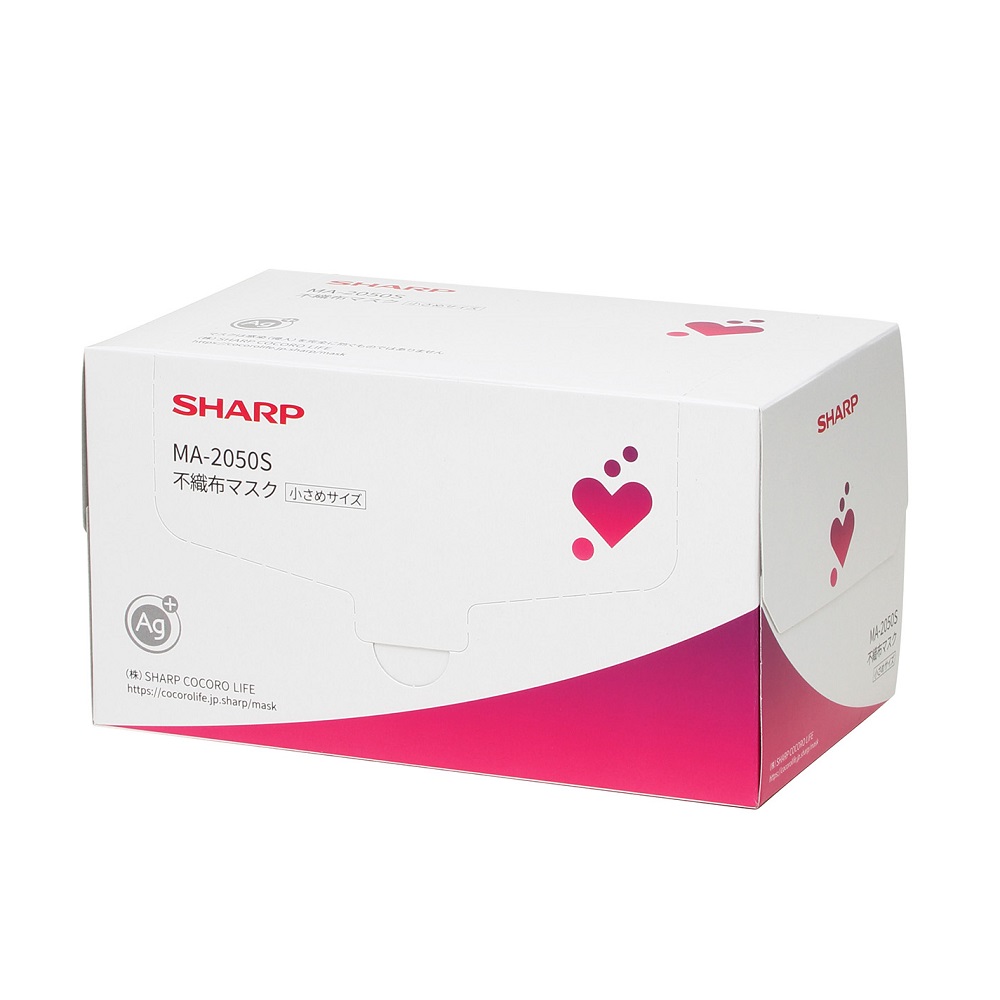 SHARPマスク MA-1050 3箱、MA-2050 3箱 SHARPマスク MA-1050 3箱、MA