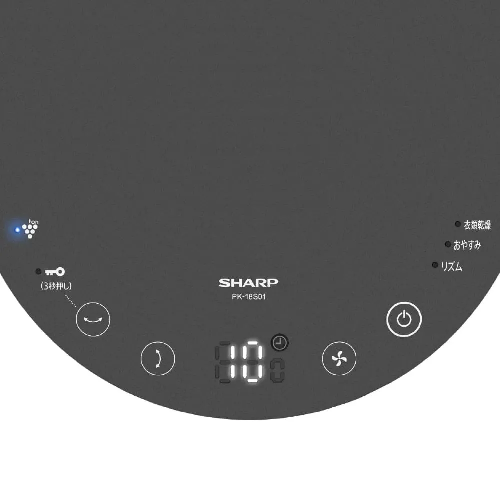 PK-18S01 | サーキュレーター・扇風機：シャープ