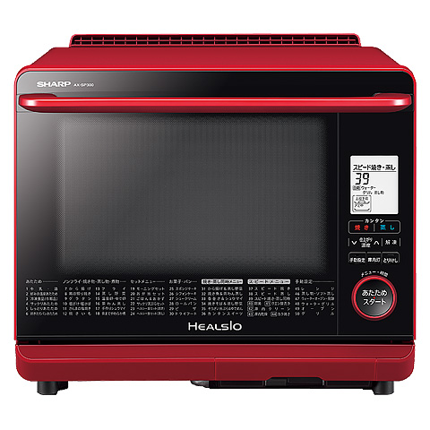 製品トップ | AX-SP300 | オーブン・電子レンジ：シャープ