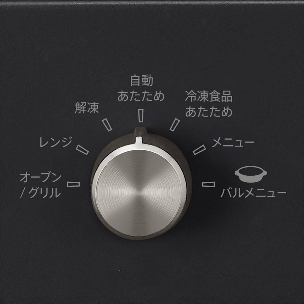 RE-SD18B | オーブン・電子レンジ：シャープ