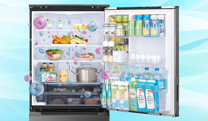 プラズマクラスター | SJ-MW46M | 冷蔵庫：シャープ