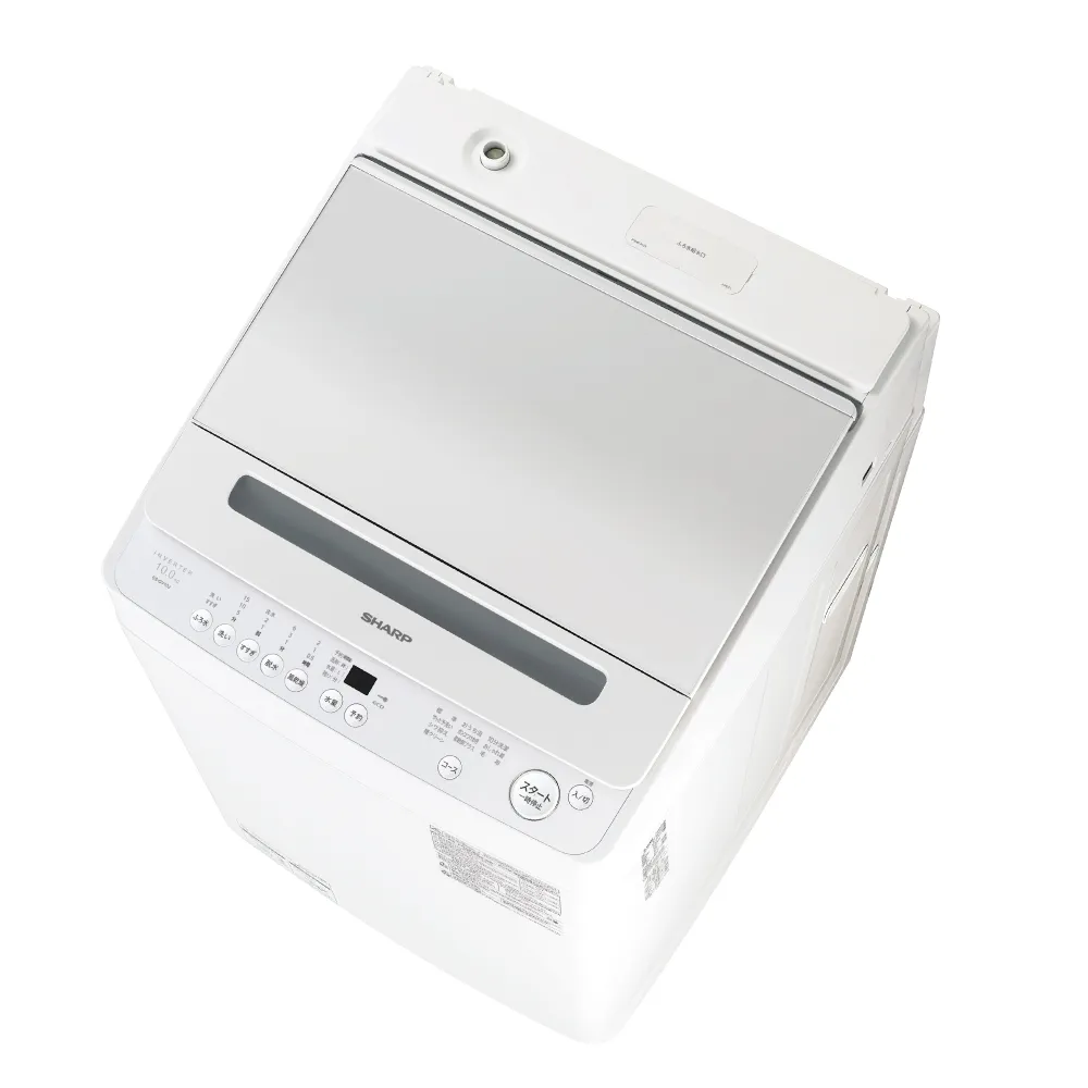 608 シャープ 大型洗濯機 家庭用 8kg 関東 送料無料 保証込み 608