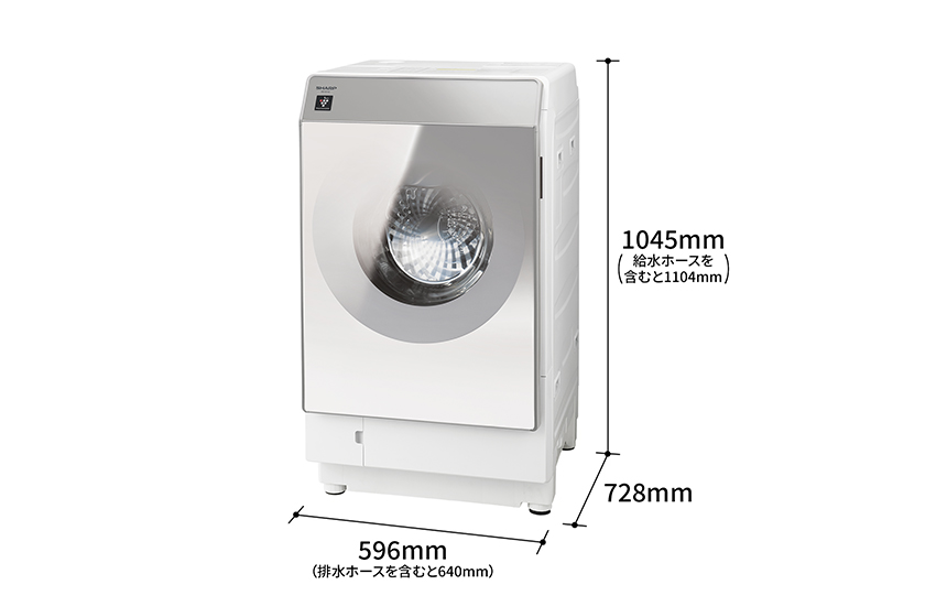 仕様/寸法 | ES-G11C | 洗濯機：シャープ