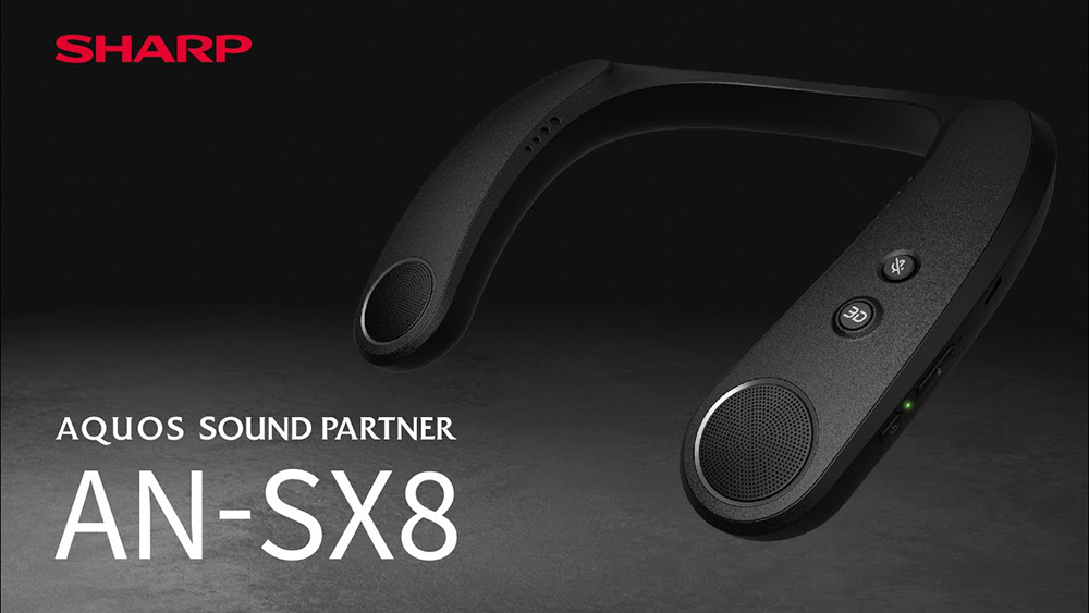 AN-SX8 | ウェアラブルネックスピーカー サウンドパートナー：シャープ