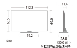 機種別サポート情報（LC-50U40）│液晶テレビ（AQUOS）│サポート・お