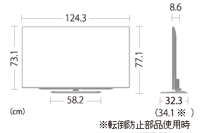 機種別サポート情報（LC-55US40）│液晶テレビ（AQUOS）│サポート・お