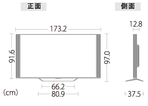 機種別サポート情報（LC-70XG35）｜液晶テレビ（AQUOS）｜サポート・お