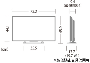 機種別サポート情報（LC-32W35）│液晶テレビ（AQUOS）│サポート・お