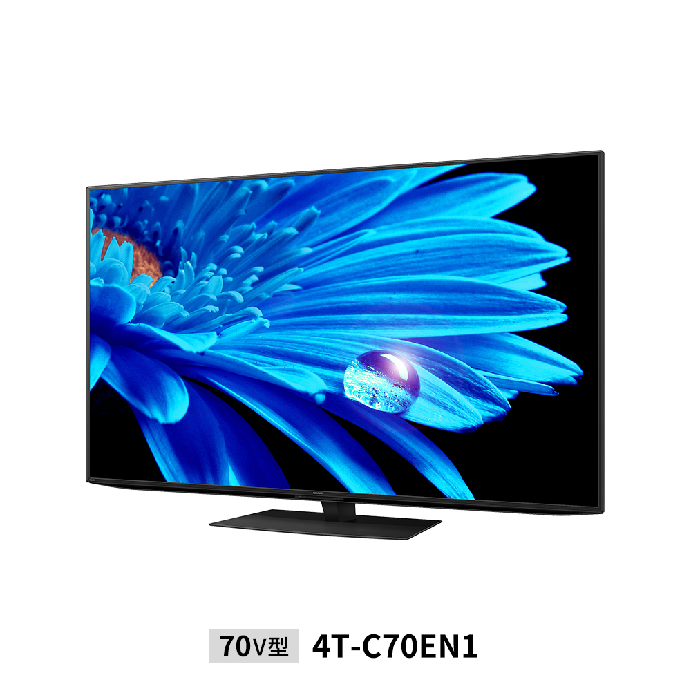 BCASカード付 シャープ SHARP 液晶テレビ 32インチ LC-32H7 Amazon