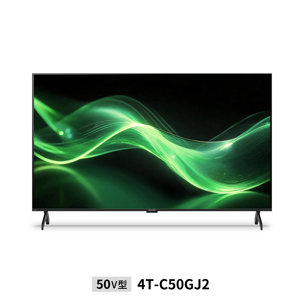 AQUOS 4K GJ2ライン | テレビ：シャープ