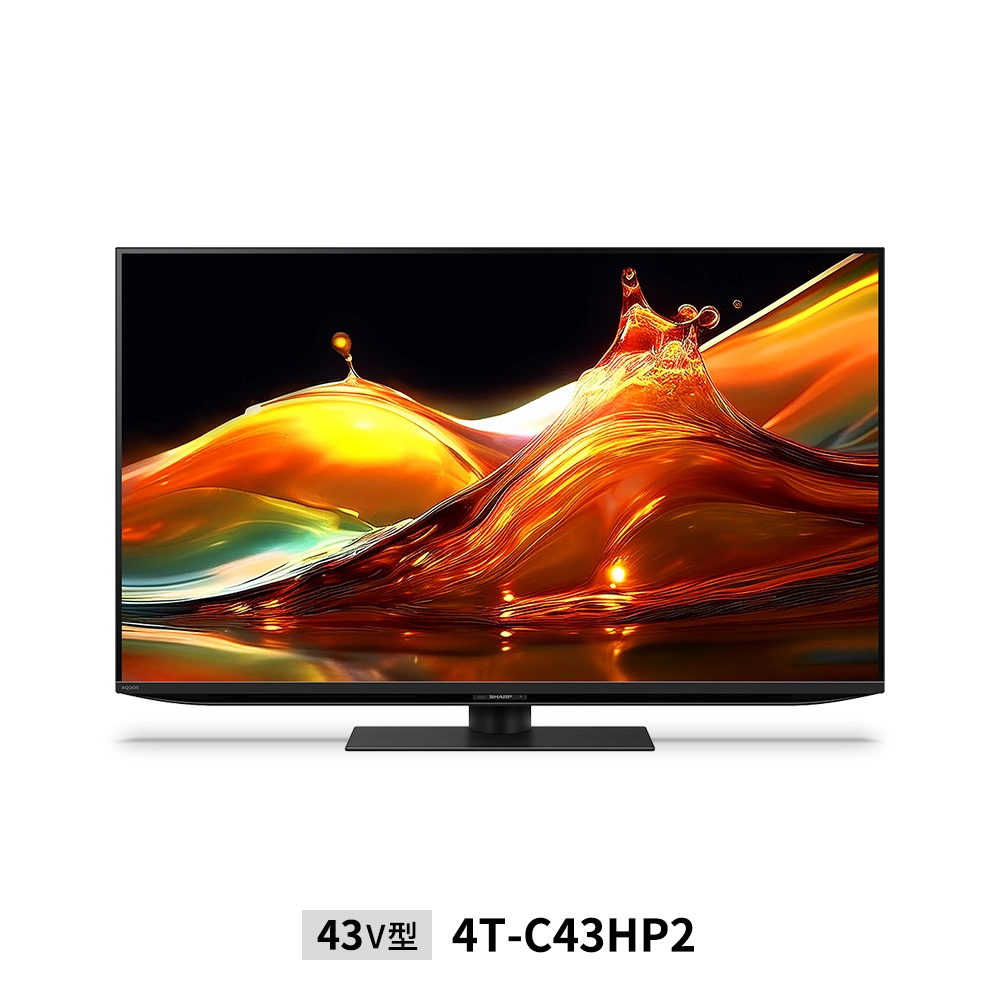 AQUOS XLED HP1/HP2ライン | テレビ：シャープ